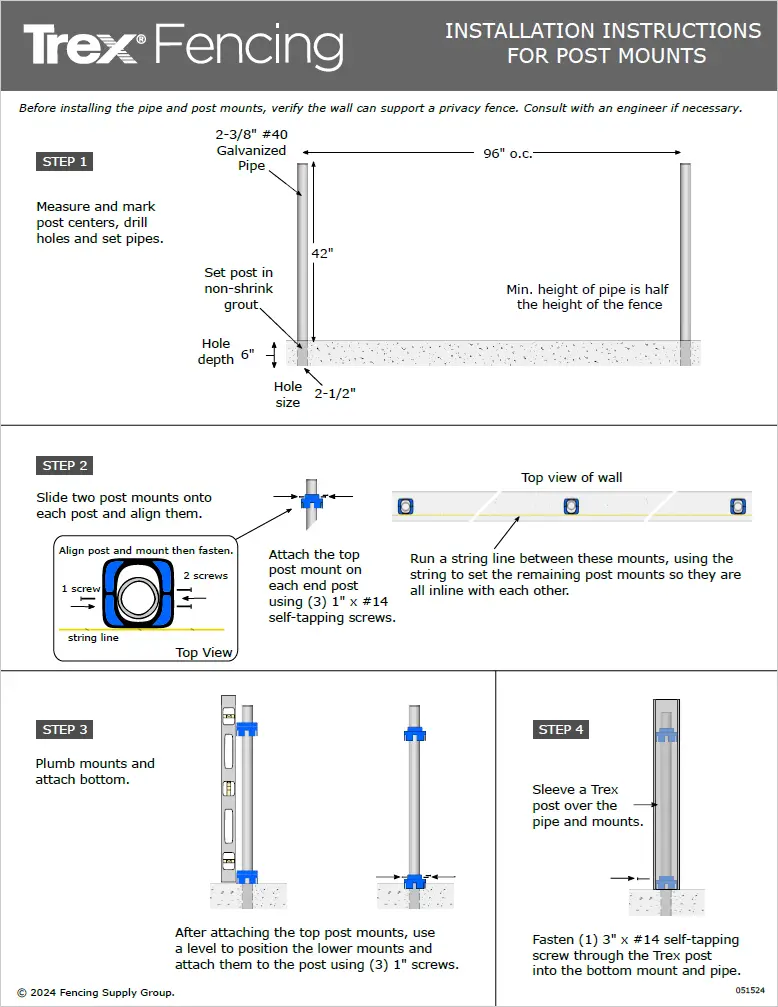 >> Trex Horizontal Fencing 5